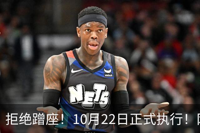 拒绝蹭座！10月22日正式执行！网友：早就该这样了……