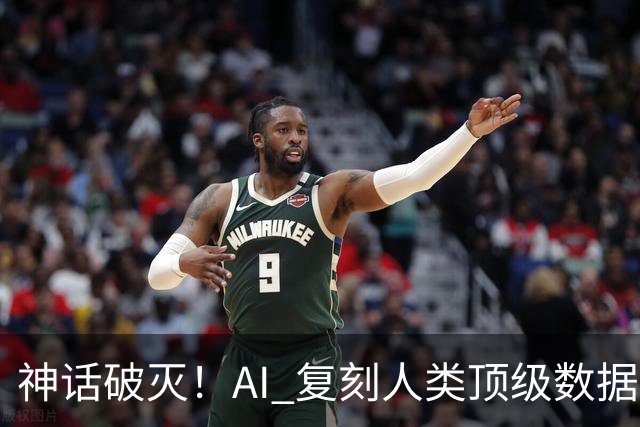 神话破灭！AI 复刻人类顶级数据库，4.6万测试全过，却被一条SQL打回原形！